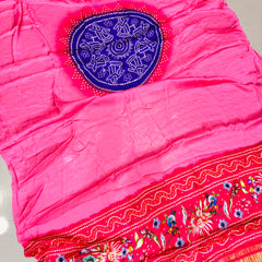 Gajji Silk Dupatta