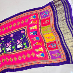 Gajji Silk Dupatta