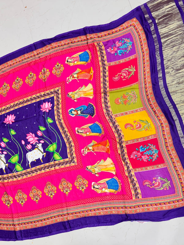 Gajji Silk Dupatta