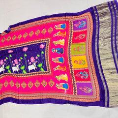 Gajji Silk Dupatta