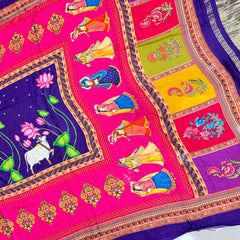 Gajji Silk Dupatta