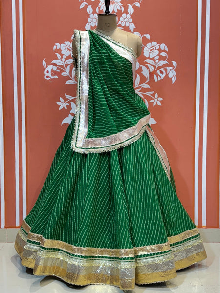GEORGETTE GOLDEN SILVER WORK EXTRA FLARED LEHENGA