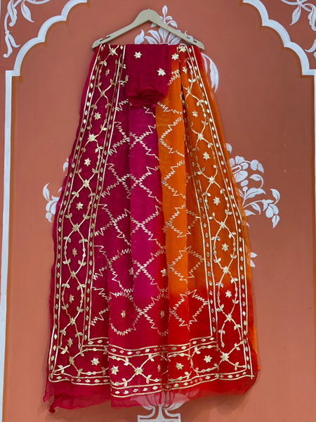 PURE CHIFFON KACHI PATTI SAREE