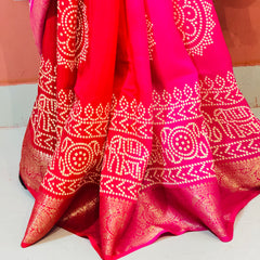 RUSSIAN SILK BOOTA SAREE