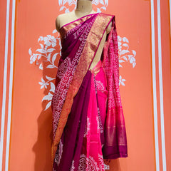 RUSSIAN SILK BOOTA SAREE
