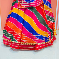 KOTA DORIYA MULTICOLOR LEHENGA