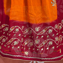 PURE GEORGETTE KACHI PATTI DUPATTA