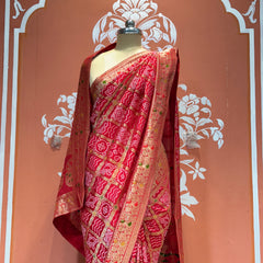 HO SILK GHATCHOLA SAREE