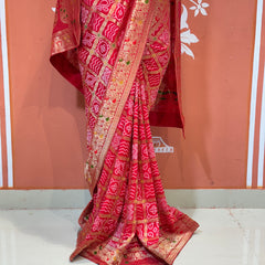 HO SILK GHATCHOLA SAREE