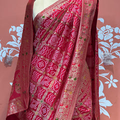 HO SILK GHATCHOLA SAREE