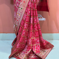 HO SILK GHATCHOLA SAREE