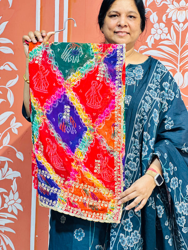 MULTICOLOUR CARNIVAL GEORGETTE SAREE