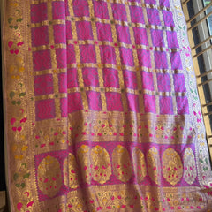 GHATCHOLA KHADDI GEORGETTE ZARI WEAVING SAREE