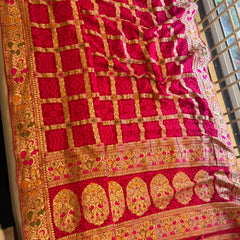 GHATCHOLA KHADDI GEORGETTE ZARI WEAVING SAREE