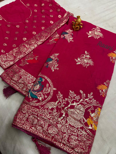 DOLA SILK MINA ZARI SAREES