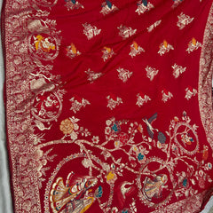 DOLA SILK MINA ZARI SAREES