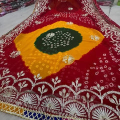 GEORGETTE SHADED MULTI BORDER SAREE