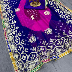 GEORGETTE SHADED MULTI BORDER SAREE