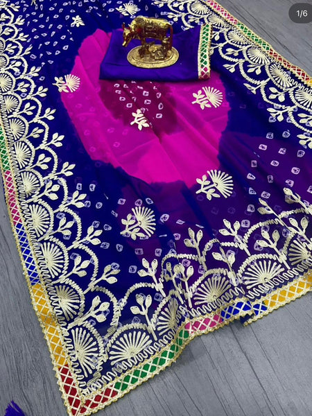 GEORGETTE SHADED MULTI BORDER SAREE