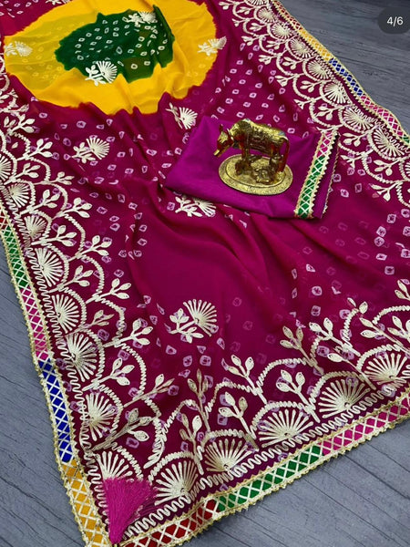 GEORGETTE SHADED MULTI BORDER SAREE