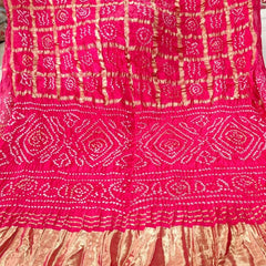 PURE GAZI SATIN SILK SAREE