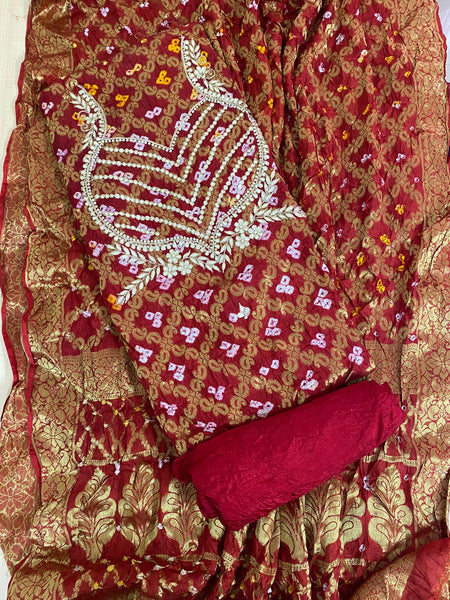 BANARSI GHATCHOLA SILK DRESS MATERIAL