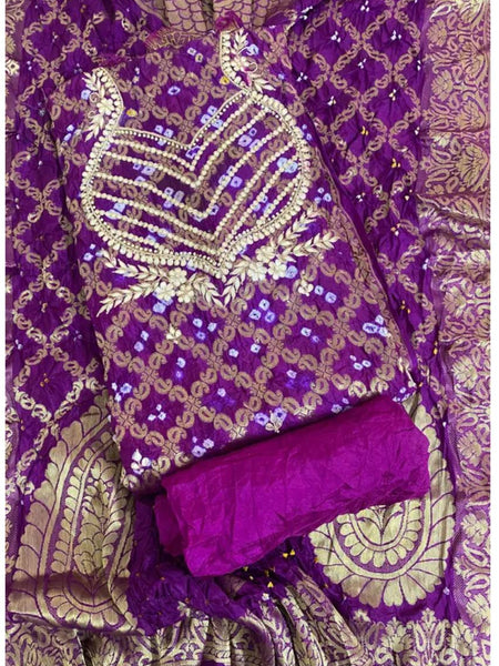 BANARSI GHATCHOLA SILK DRESS MATERIAL