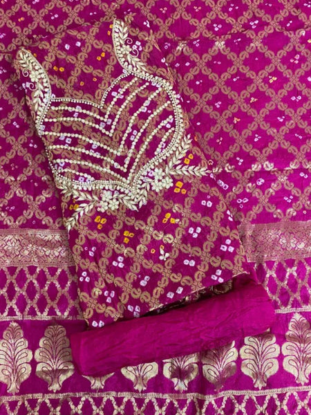 BANARSI GHATCHOLA SILK DRESS MATERIAL