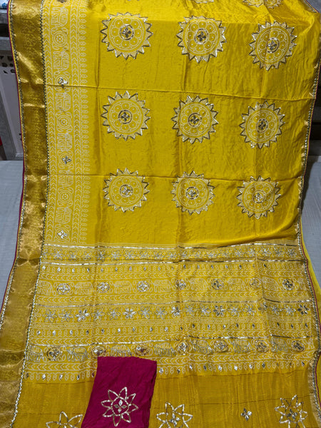 ELEPHANT ZARI BHANDEJ SAREE
