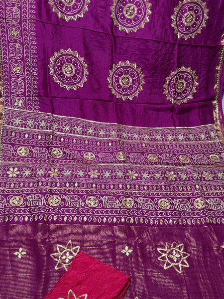 ELEPHANT ZARI BHANDEJ SAREE