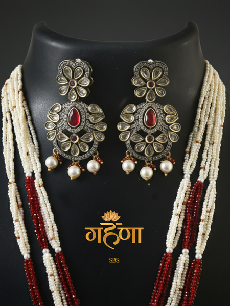 White Pearl Kundan Rani Har Necklace Set