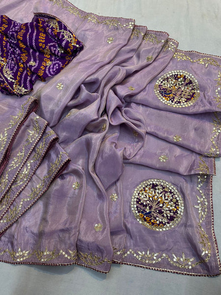 Pure Cosmos Tissue Silk Saree