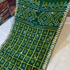 GHATCHOLA ROYAL GAZI SAREE