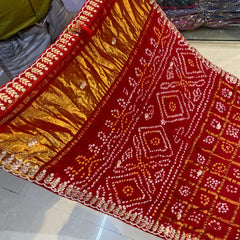 GHATCHOLA ROYAL GAZI SAREE