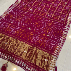 GHATCHOLA ROYAL GAZI SAREE
