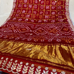 GHATCHOLA ROYAL GAZI SAREE