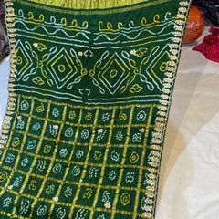 GHATCHOLA ROYAL GAZI SAREE