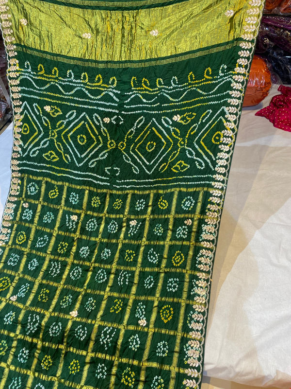 GHATCHOLA ROYAL GAZI SAREE