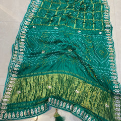GHATCHOLA ROYAL GAZI SAREE
