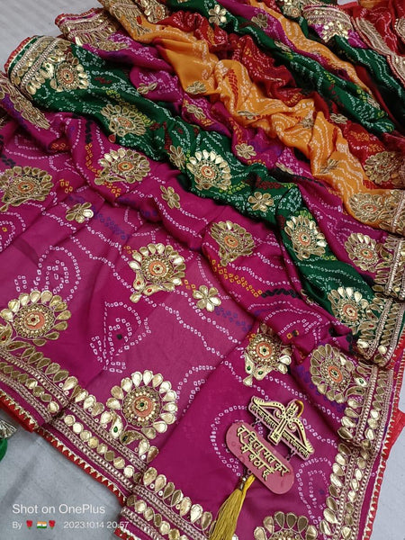 60g Georgette Pachranga Saree