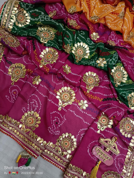 60g Georgette Pachranga Saree