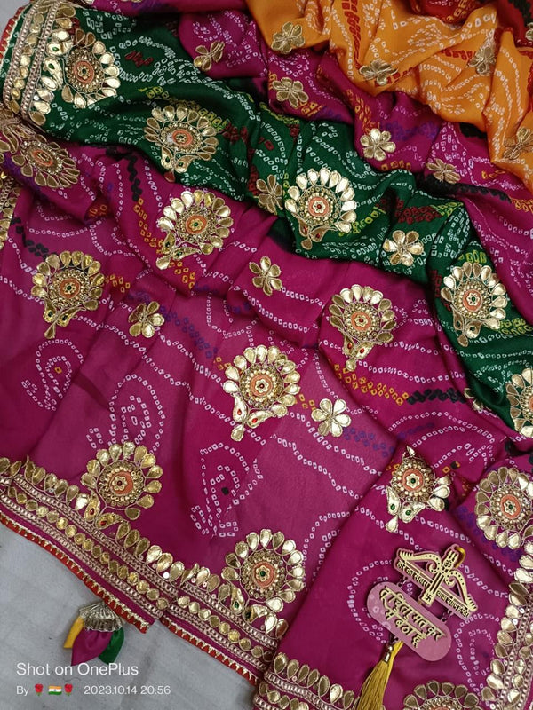 60g Georgette Pachranga Saree