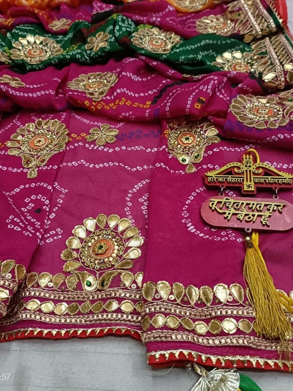 60g Georgette Pachranga Saree
