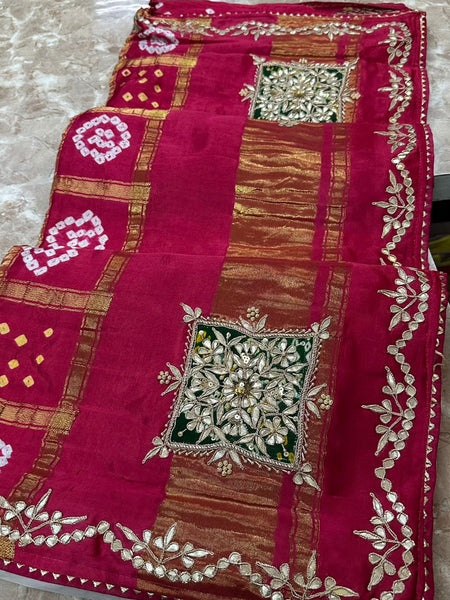 Modal Gajji Silk Saree