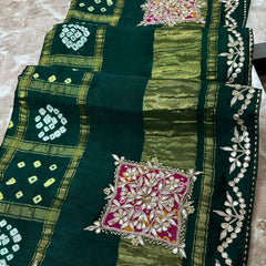 Modal Gajji Silk Saree