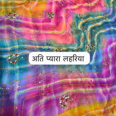 Leheriya Saree