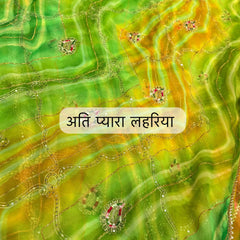 Leheriya Saree