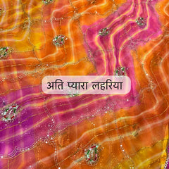 Leheriya Saree
