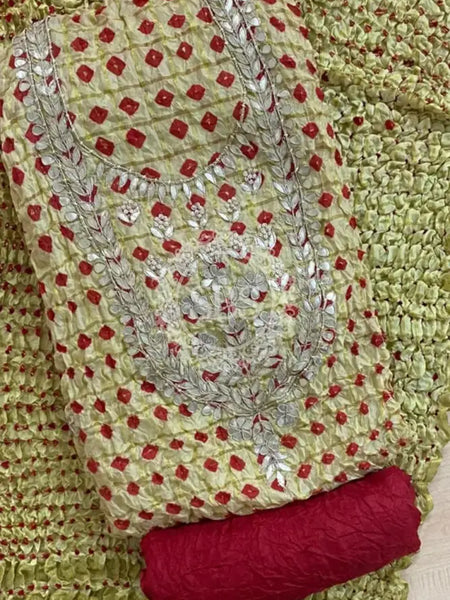 BHANDEJ GHATCHOLA SILK DRESS MATERIAL LEMON YELLOW