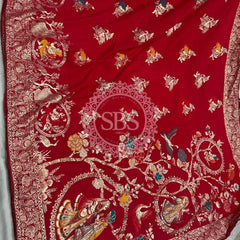 DOLA SILK MINA ZARI SAREES